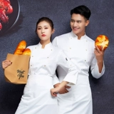 Демисезонный комбинезон, лонгслив, пуховик, китайский стиль