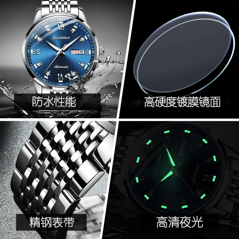 正品瑞士2019新款全自动机械黑男表 jsdun金仕盾世纪兴科专卖国产腕表