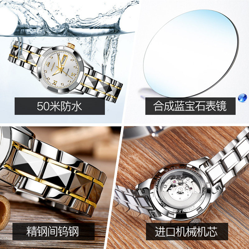 瑞士正品名牌2020年新款女士机械表 jsdun金仕盾世纪兴科专卖国产腕表