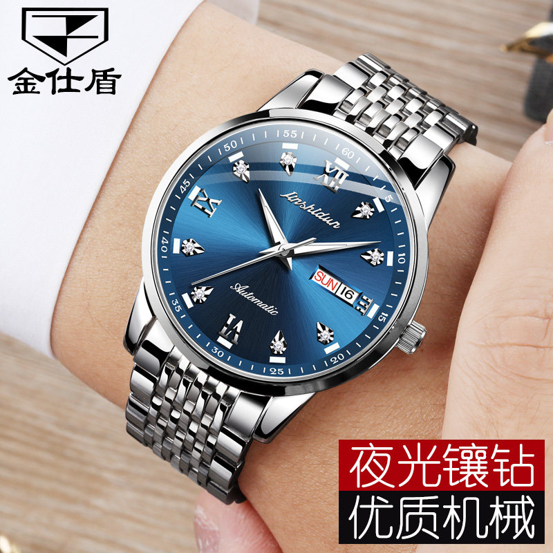 正品瑞士2019新款全自动机械黑男表 jsdun金仕盾世纪兴科专卖国产腕表