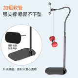 Держатель для телефона, планшетный ноутбук, настольная универсальная регулируемая складная опорная рама для кровати