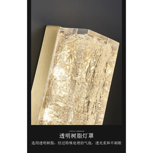 意式极简长条壁灯卧室床头灯现代简约全铜轻奢客厅过道电视墙壁灯 - 图3