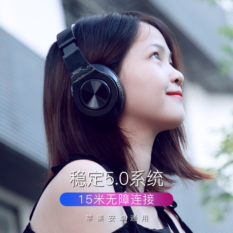蓝牙耳机头戴式无线发光游戏运动型跑步耳麦电脑手机通用插卡音乐重低音超长待机可接听电话双耳女男生潮韩版 蓝牙耳机头戴式无线发光游戏运动型跑步耳麦电脑手机通用插卡音乐重低音超长待机可接听电话双耳女男生潮韩版