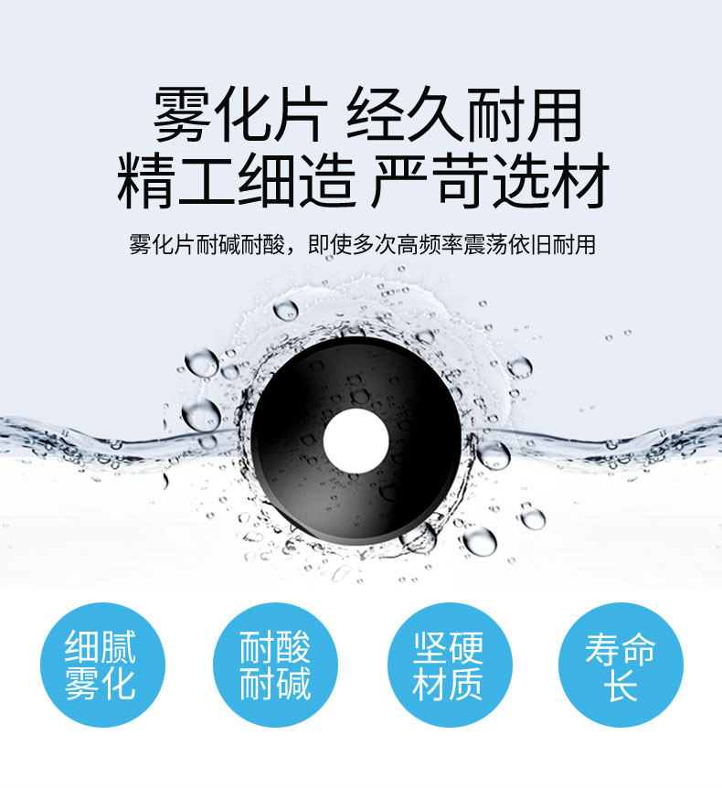 ter旗舰店TER香薰加湿器家用静音上加水大雾量卧室办公室孕妇婴儿空调房3