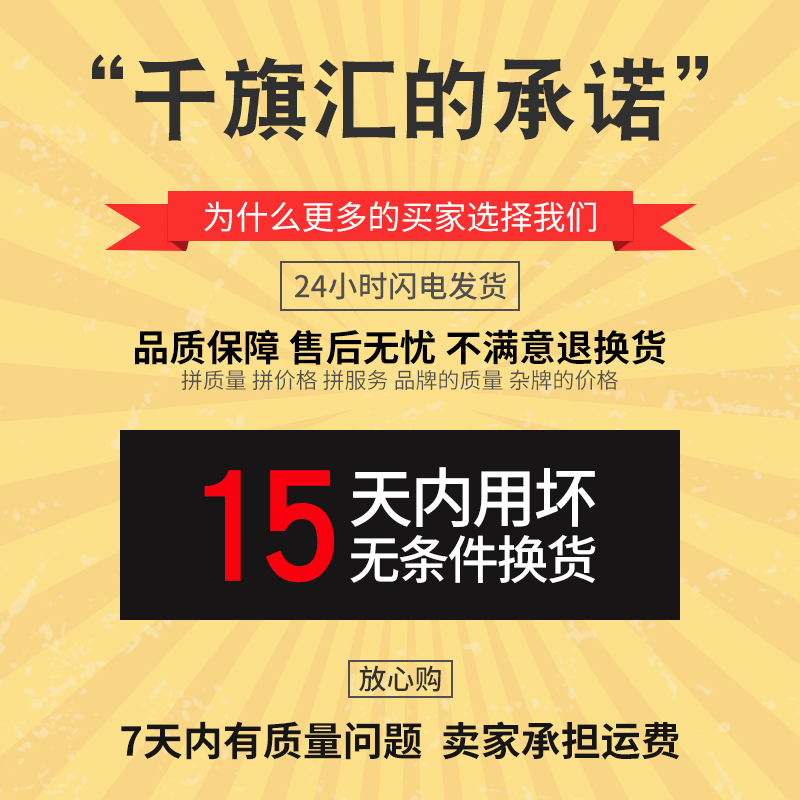 教鞭教棍教棒教师专用教学指挥棒导游旗杆可伸缩教杆家用多功能电子白板触控触屏笔黑板一体机手指读棒多媒体 - 图3