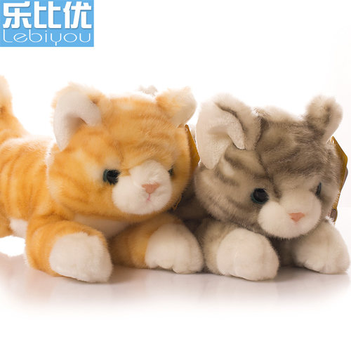 乐比优 猫咪毛绒玩具小花猫灰猫玩偶黄色 仿真小猫娃娃公仔礼物 - 图1