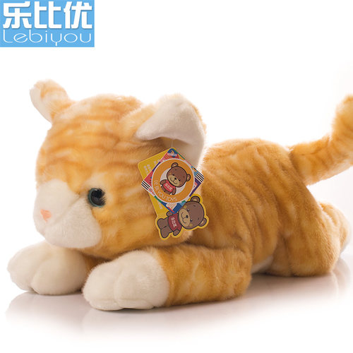 乐比优 猫咪毛绒玩具小花猫灰猫玩偶黄色 仿真小猫娃娃公仔礼物 - 图3