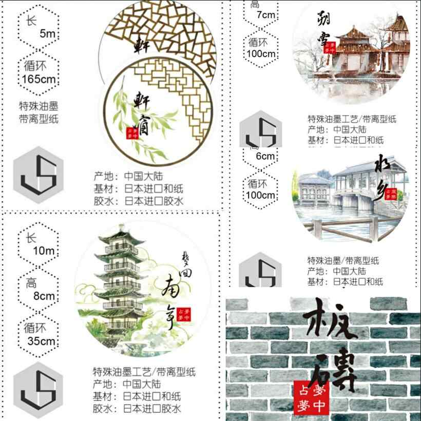 乐带胶带分装-新人首单立减十元-2022年7月|淘宝海外 乐带胶带分装-新人首单立减十元-2022年7月|淘宝海外