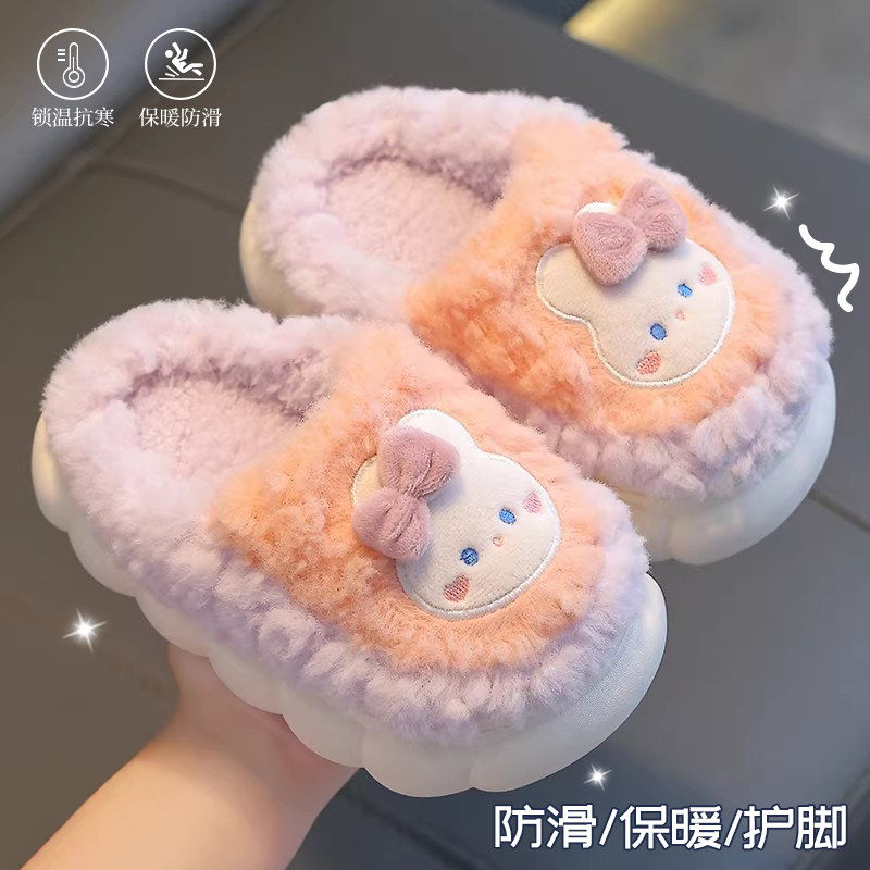 儿童棉拖鞋女童冬季2025新款女孩室内家居鞋保暖棉拖女宝宝毛拖鞋,淘宝优惠券,粉丝福利购,淘宝优惠卷