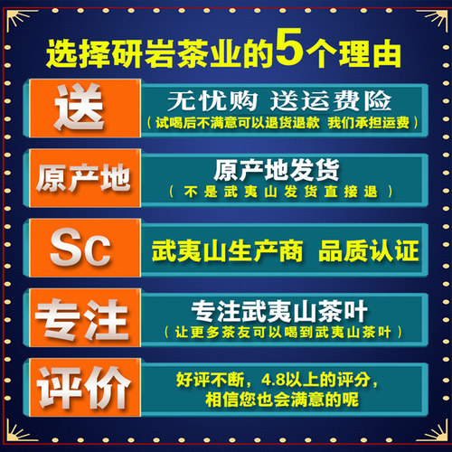2026年新茶正宗特级浓蜜香型金骏眉红茶茶叶一斤500g罐装礼盒 - 图1
