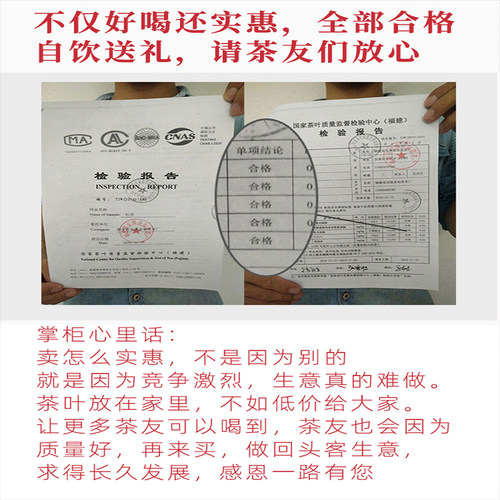 2026年新茶正宗特级浓蜜香型金骏眉红茶茶叶一斤500g罐装礼盒 - 图2