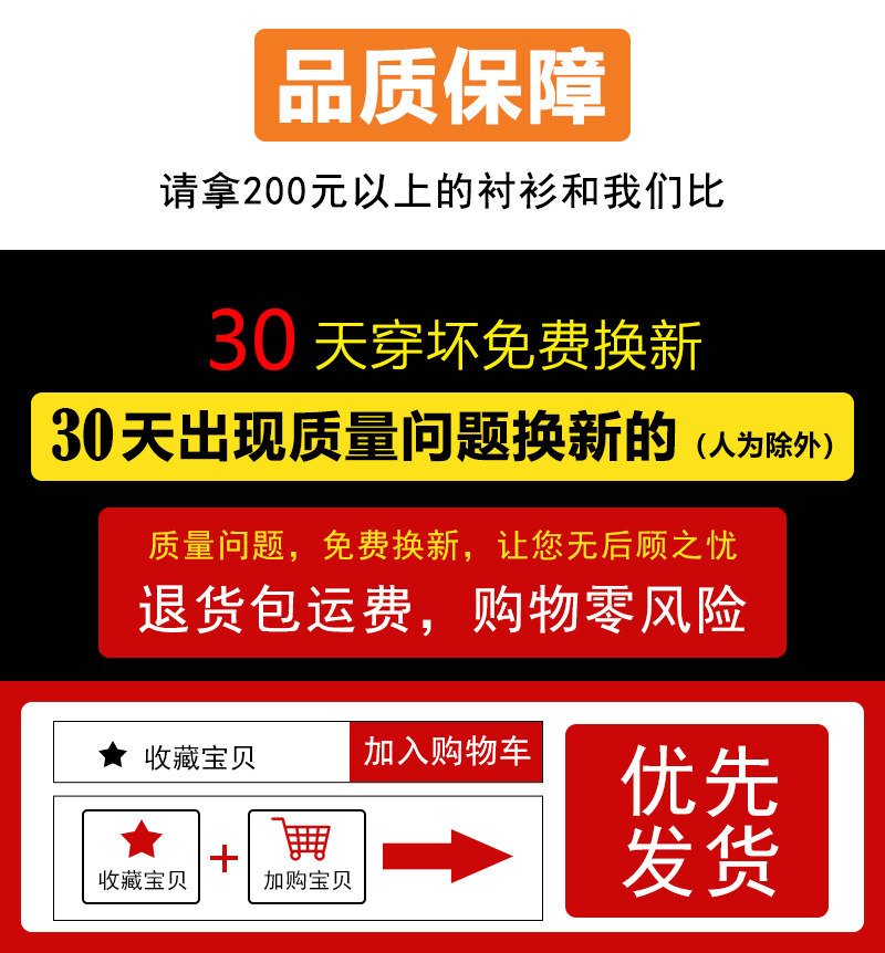 短袖雪纺衫女2020新款夏洋气衬衫 金秀鱼服饰衬衫