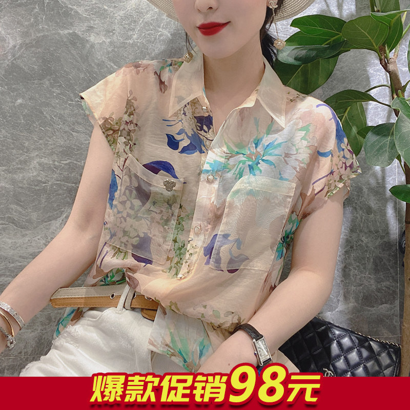 短袖雪纺衫女2020新款夏洋气衬衫 金秀鱼服饰衬衫