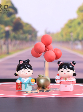 国潮唐小圆创意车载装饰品摆件