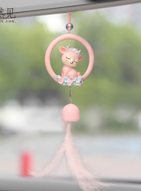 悠然见树脂卡通可爱少女系