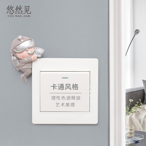 潜水员开关贴墙贴家用保护套创意3D立体灯开关装饰贴插座板开关套 - 图2