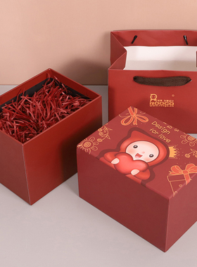 如果礼盒礼品袋子礼物袋礼物盒