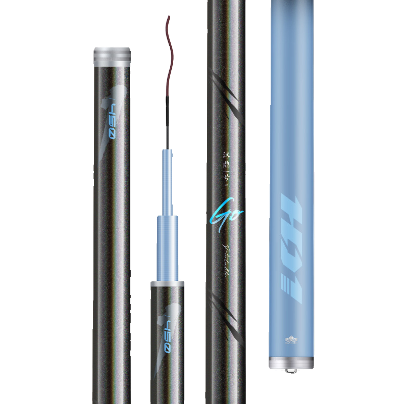 汉鼎一号GO短节便携台钓竿野钓微物石斑白条鲫鱼小综合便携台钓杆,淘宝优惠券,粉丝福利购,淘宝优惠卷