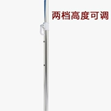 Металлический универсальный зонтик, 2м, 2.2м