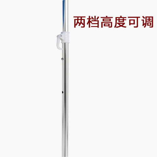 钓鱼伞支架铝合金伞杆 2m2.2米万向垂钓伞通用下杆 渔具用品配件 - 图2