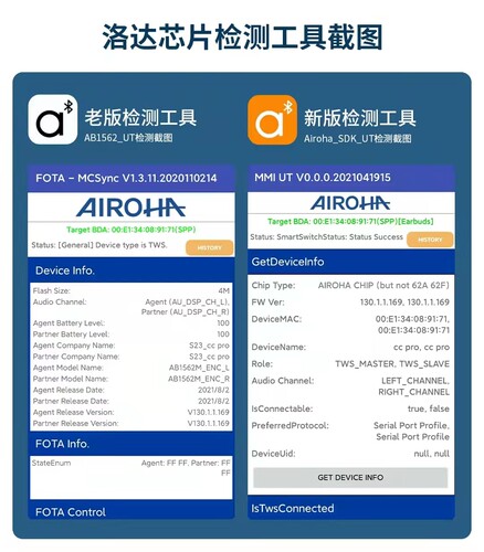 华强北顶配三代洛达1562A二代悦虎1562M/AE四代真降噪ANC蓝牙耳机 - 图2