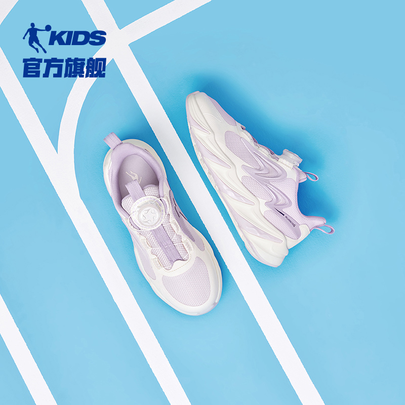 商场同款中国乔丹女童运动鞋2025春秋款大童跑步鞋纽扣鞋儿童鞋子