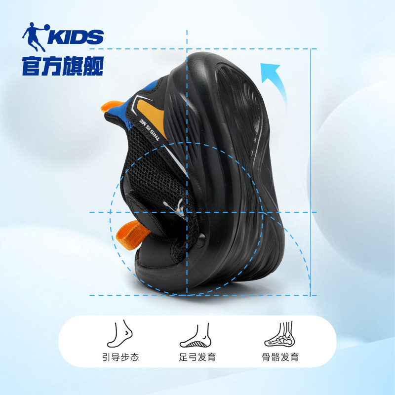 乔丹儿童运动鞋男童跑鞋2026春秋冬款皮面保暖女童轻便跑步鞋体训,淘宝优惠券,粉丝福利购,淘宝优惠卷