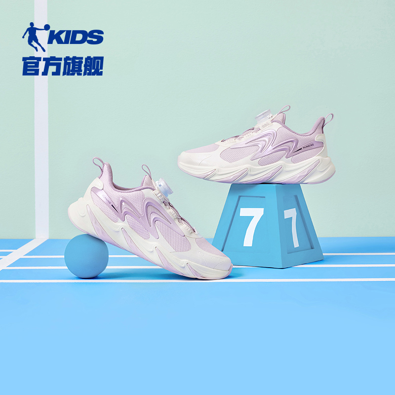 商场同款中国乔丹女童运动鞋2025春秋款大童跑步鞋纽扣鞋儿童鞋子