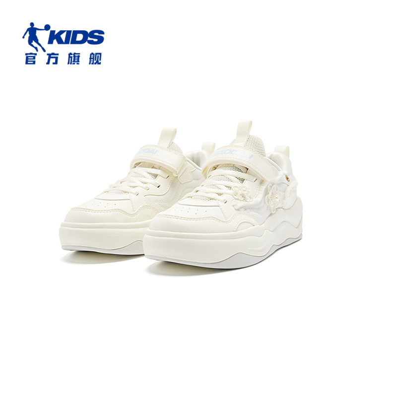 乔丹儿童鞋女童潮流板鞋2026秋冬新款低帮小学生女孩休闲鞋运动鞋,淘宝优惠券,粉丝福利购,淘宝优惠卷