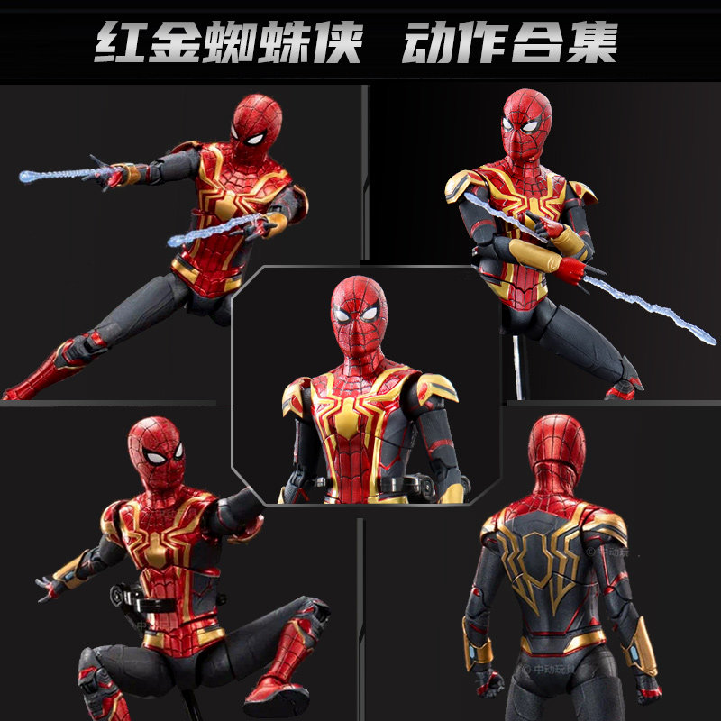 正版中动漫威复仇者联盟蜘蛛侠公仔 通德玩具潮玩盲盒