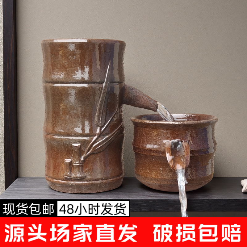 流水摆件流水花盆瀑布流水花盆鱼缸循环过滤盆然心动流水罐组合A,淘宝优惠券,粉丝福利购,淘宝优惠卷