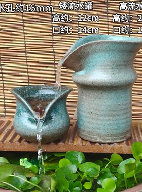 流水摆件流水花盆鱼缸循环过滤增氧流水盆尾货库存做瑕疵清仓处理