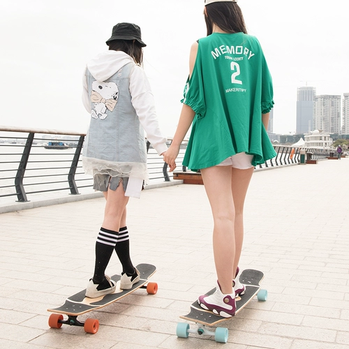 Скейтборд для начинающих для взрослых подходит для мужчин и женщин для пожилых людей, шоссейный лонгборд с двумя изогнутыми концами, Южная Корея