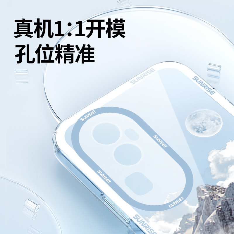 适用于opporeno10手机壳透明硅胶全包防摔男女款reno10pro个性创意网红ins简约潮牌冰山直边pro+软壳保护套 - 图2