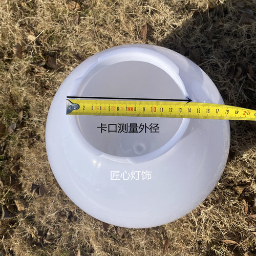 球形中华路灯灯罩螺口卡口亚克力柱子柱头圆球围墙户外防水外壳 - 图2
