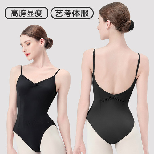 丹诗戈芭蕾舞练功服高胯舞蹈体操服连体艺考成人形体体服专业吊带 - 图0