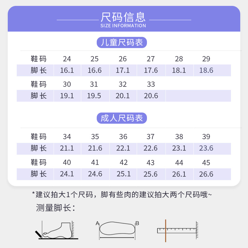 丹诗戈芭蕾舞蹈鞋练功鞋跳舞软底鞋形体猫爪鞋女成人儿童驼色肉粉-图3