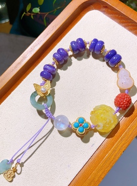 天然紫龙晶10毫米盘珠单圈手链