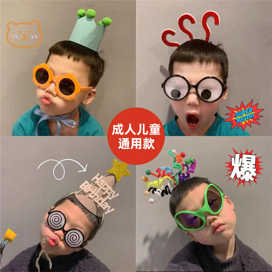 Transform into et alien green cool sunglasses