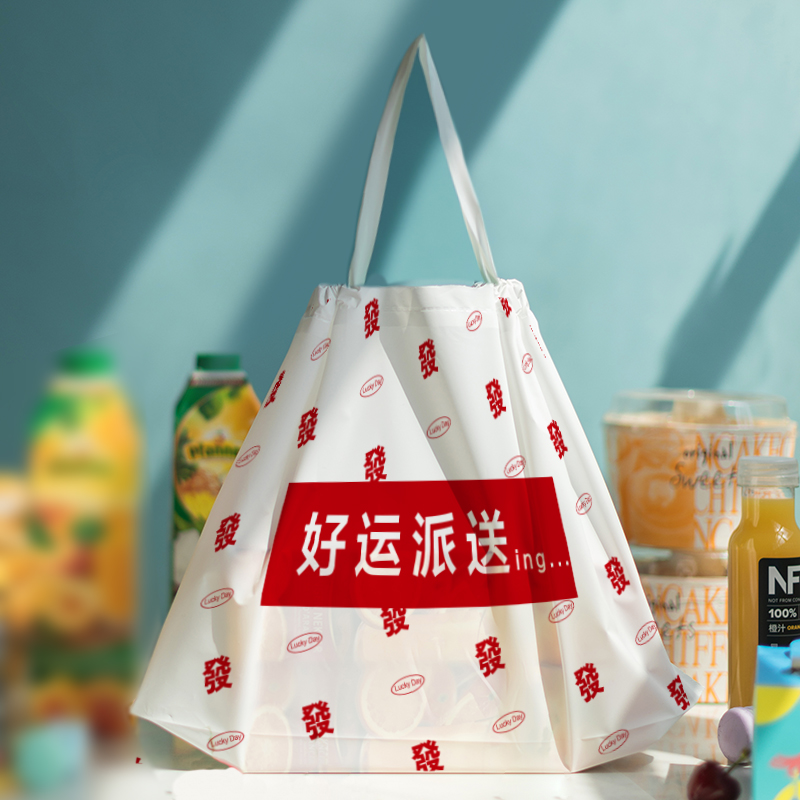 加厚外卖打包袋手提袋束口袋抽绳食品塑料袋餐饮包装袋定制印LOGO-图1