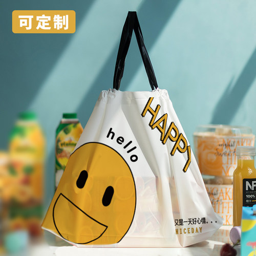 服装店购物袋笑脸塑料袋礼品袋束口袋饰品打包袋化妆品手提袋定制 - 图0