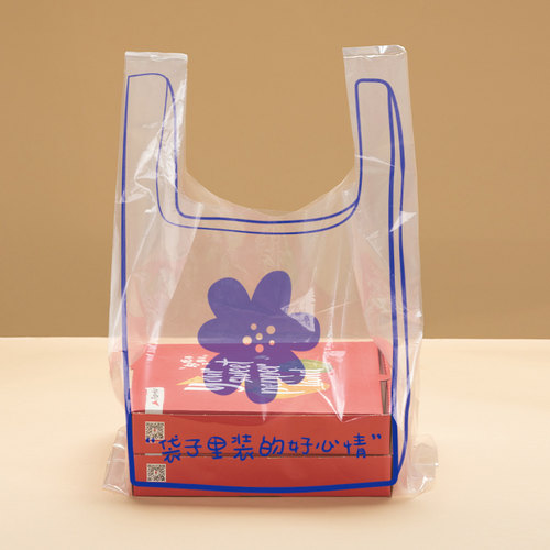 包装袋加厚透明背心袋大号定制食品袋外卖打包袋冰粉手提袋塑料袋-图3