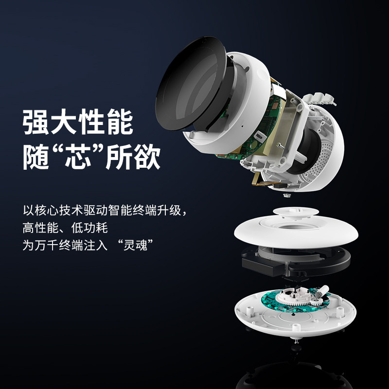 【MILA】ai智能机器人聊天小智dimi豆猫桌面迷你电子宠物对话陪伴,淘宝优惠券,粉丝福利购,淘宝优惠卷