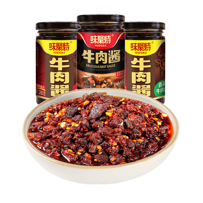 味聚特牛肉酱210g*2瓶装拌面酱拌饭酱下饭菜火锅蘸料食品烧烤调料 - 图3