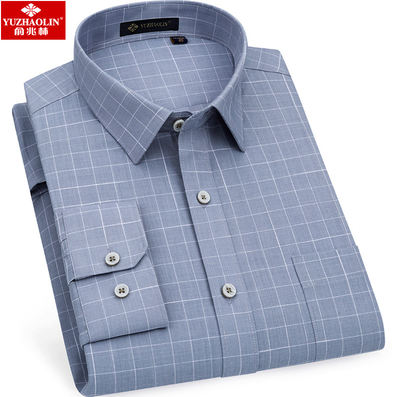 俞兆林男士长袖商务休闲深灰色衬衫 瑞飞服饰衬衫