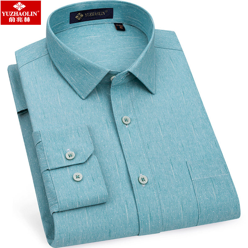 俞兆林长袖浅绿色印花中青年衬衫 瑞飞服饰衬衫