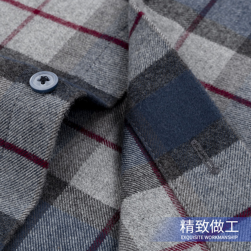 俞兆林长袖纯棉灰色格子中年衬衫 瑞飞服饰衬衫