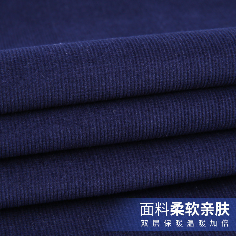 俞兆林灯芯绒长袖纯棉加绒加厚衬衫 瑞飞服饰衬衫