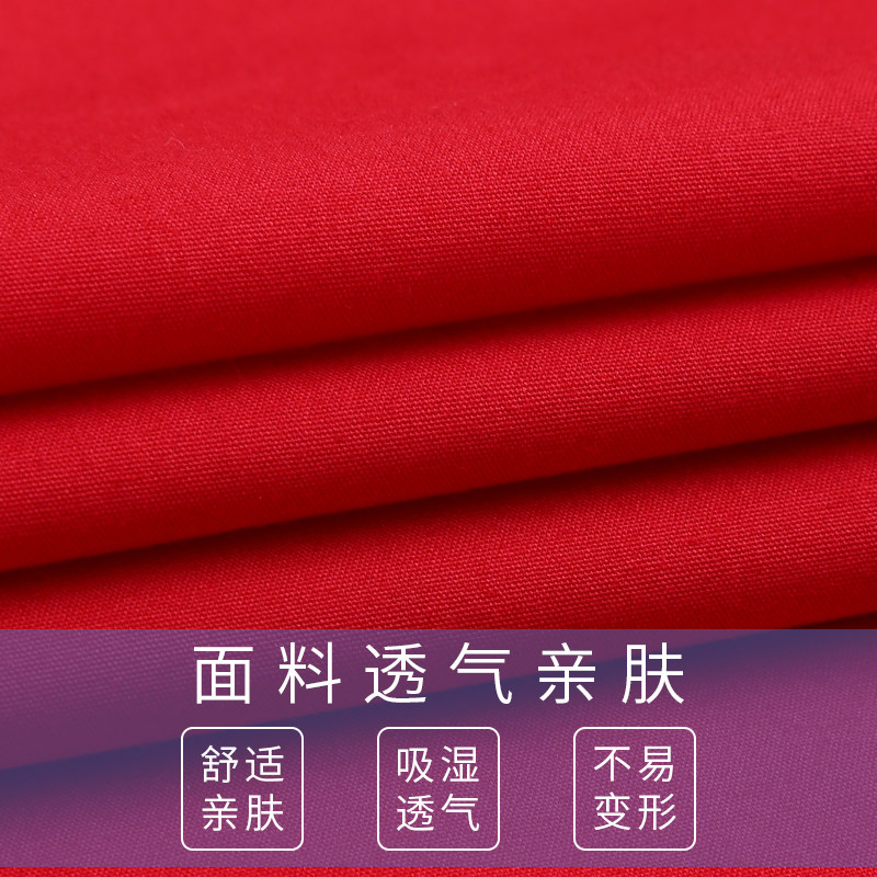 恒源祥集团彩羊长袖红色2023衬衫 瑞飞服饰衬衫