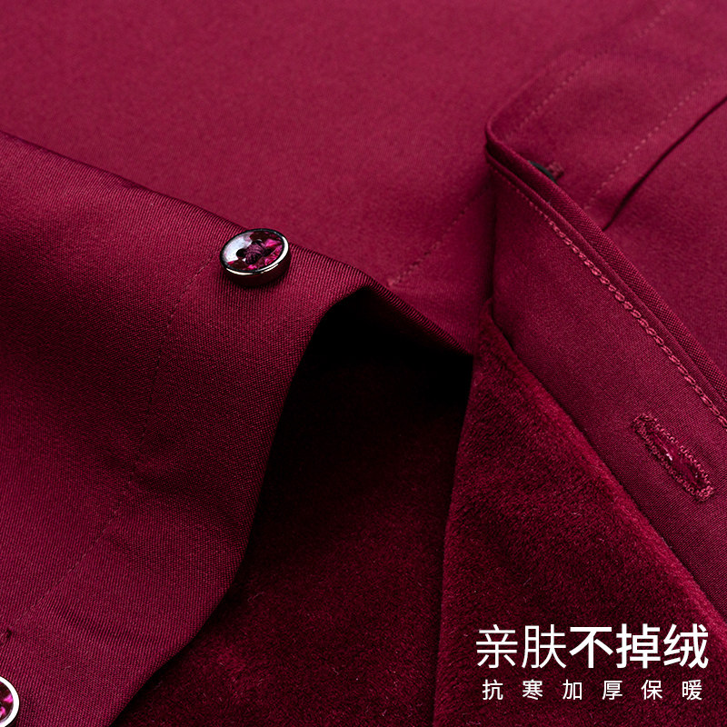 俞兆林2020加绒加厚本命年红色衬衫 瑞飞服饰衬衫